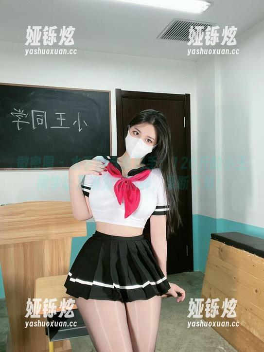 微密圈 - 水手服合集到手：120斤的小王同学让海浪为之沉醉，果断下载！