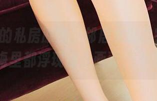 3Agirl的私房原图，邻居女孩的完美曲线，脑海里都浮现出小画面，不得了！