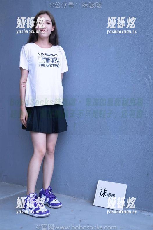 BoBoSocks袜啵啵-果冻 BoBoSocks袜啵啵 - 果冻的最新耐克板鞋合集,真正的鞋子不只是鞋子,还有撩!