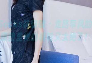BoBoSocks袜啵啵 – 走路带风的稚予，原图里她的板鞋又太绝了！