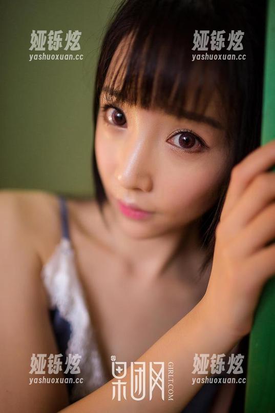 GIRLT果团网-莫雅淇 GIRLT果团网 - 深吸一口气,下载莫雅淇的高清温柔,细细品味
