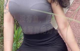 微密圈 – 喂！没有鱼，但Jessie婕西的渔网蕾丝写真绝对丰富！