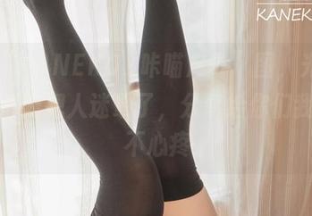 这套“KANEKO_咔喵户外”图，光线和姿态都能把人迷晕了，分享给你们我真的不心疼