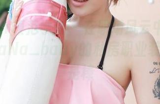 MFStar模范学院 – 在职场风云中插科打诨，NaNa_baby的私房职业装照实在是棒