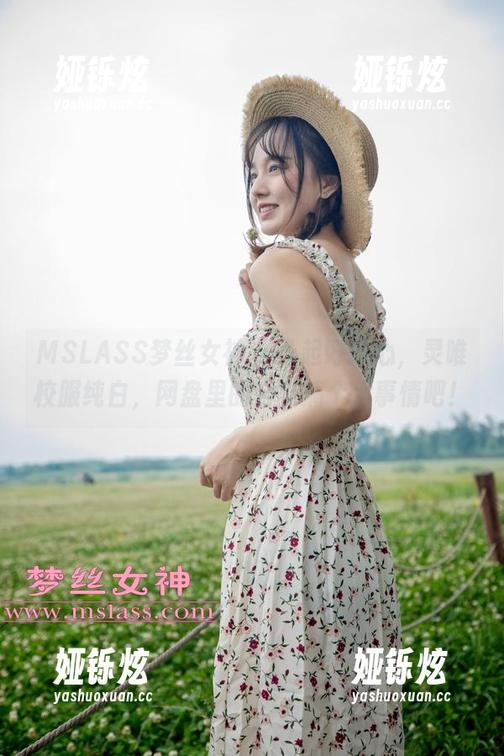 MSLASS梦丝女神-灵唯 MSLASS梦丝女神 - 升起好奇心,灵唯校服纯白,网盘里的合集搞个大事情吧!