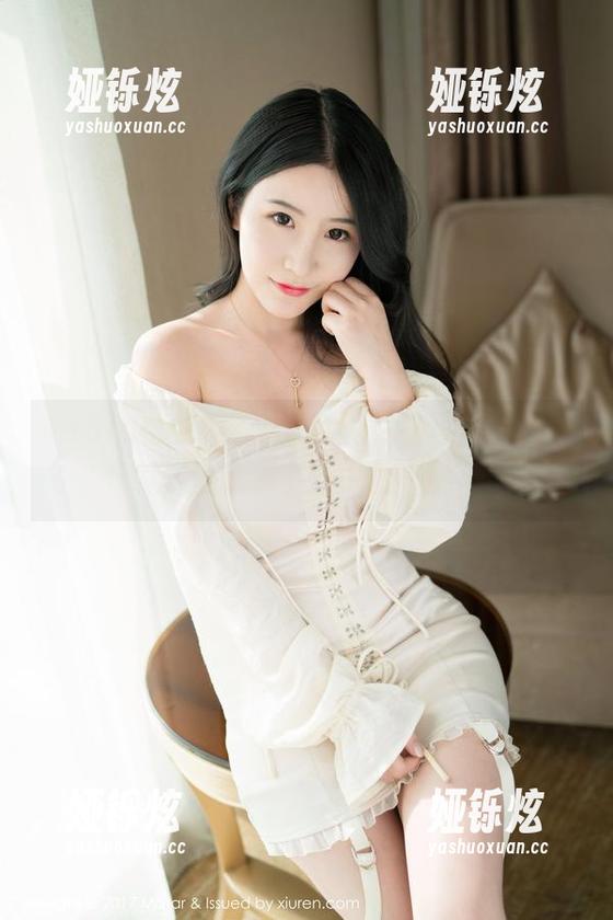 MiStar魅妍社-黄歆苑 MiStar魅妍社 - 黄歆苑空姐写真,免费下载,别浪费了这一份小确幸!