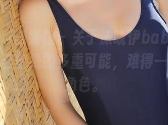 MyGirl美媛馆 – 关于沫晓伊baby的空姐，写着壁纸的多重可能，难得一见的狠角色。