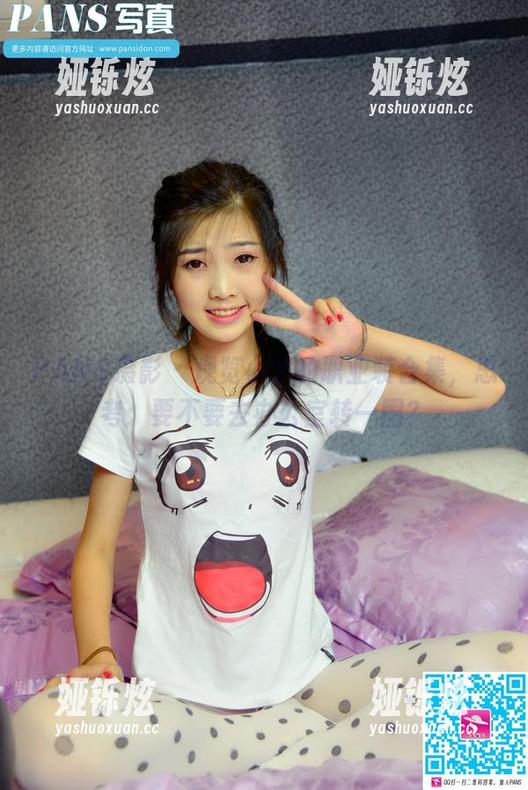 PANS摄影 - 观览小宁的职业装合集，思考：要不要去办公室转一圈？