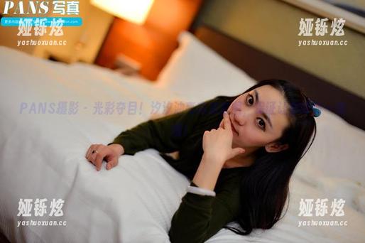 PANS摄影-汐汐 PANS摄影 - 光彩夺目!汐汐油亮高清套图,保证让你眼前一亮哦!