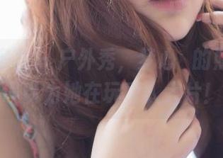 PDL潘多拉 – 户外秀，梦心玥的照片让我误以为她在玩真人大片！
