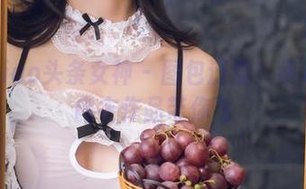 TouTiao头条女神 – 图包泛滥！蔡老师的内衣作品带你飞