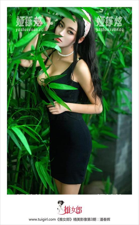 TuiGirl推女郎 - 海边写真全集：李丽莎带你用“我要浅尝一口海风”的脸！