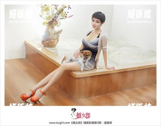 TuiGirl推女郎 - 打破常规的黑色，赵惟依原图分享，实在是让我比较震惊了。