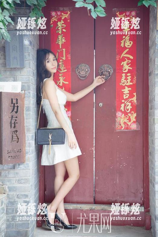 UGirls尤果网-Pinkbaby UGirls尤果网 - 午夜的Pinkbaby—自拍变成了图库里的浪漫小插曲