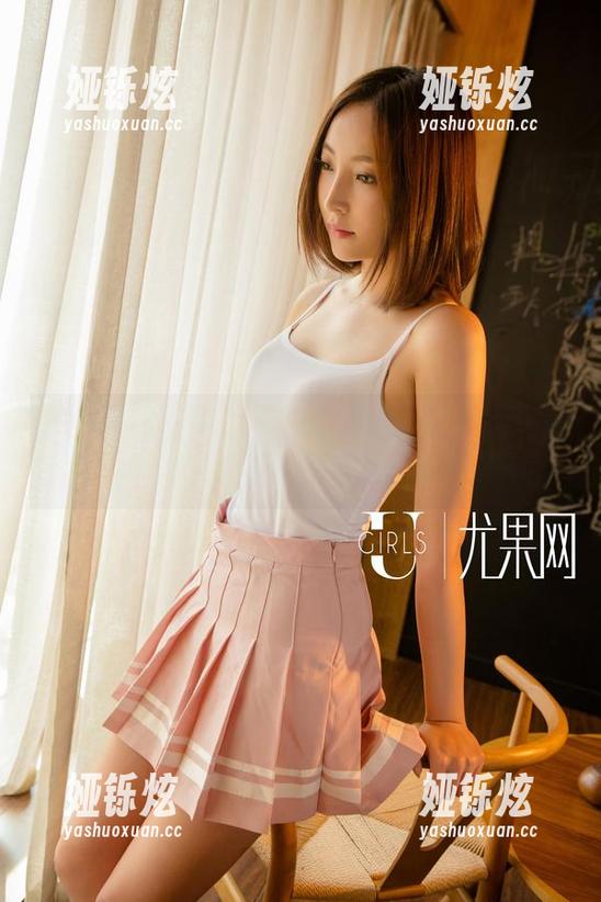 UGirls尤果网 - 每一张凌希儿的运动私房照，我都差点想把健身器械搬回家。