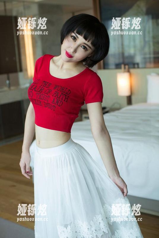 UGirls尤果网 - 迅速将欣杨Kitty的婚纱收入网盘，如此美轮美奂，不下载实在可惜！