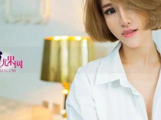 UGirls尤果网 – 在线看！芊小童“长腿资源”让人浮想联翩