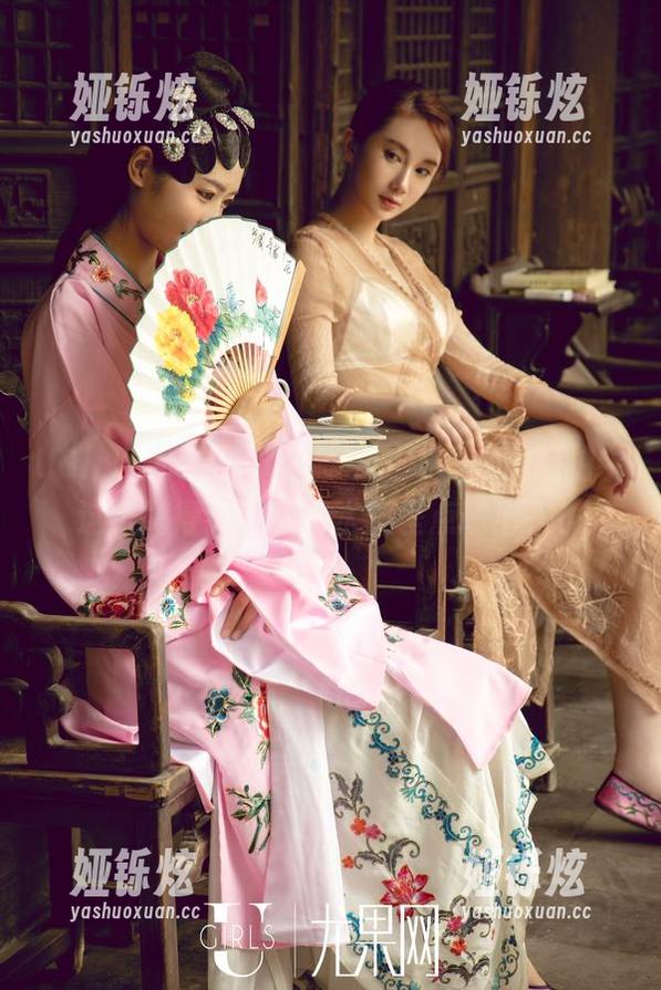 UGirls尤果网-陈雅漫 UGirls尤果网 - 陈雅漫图集一览,旅拍中这张搞得我刚刚喝水都差点喷出来!