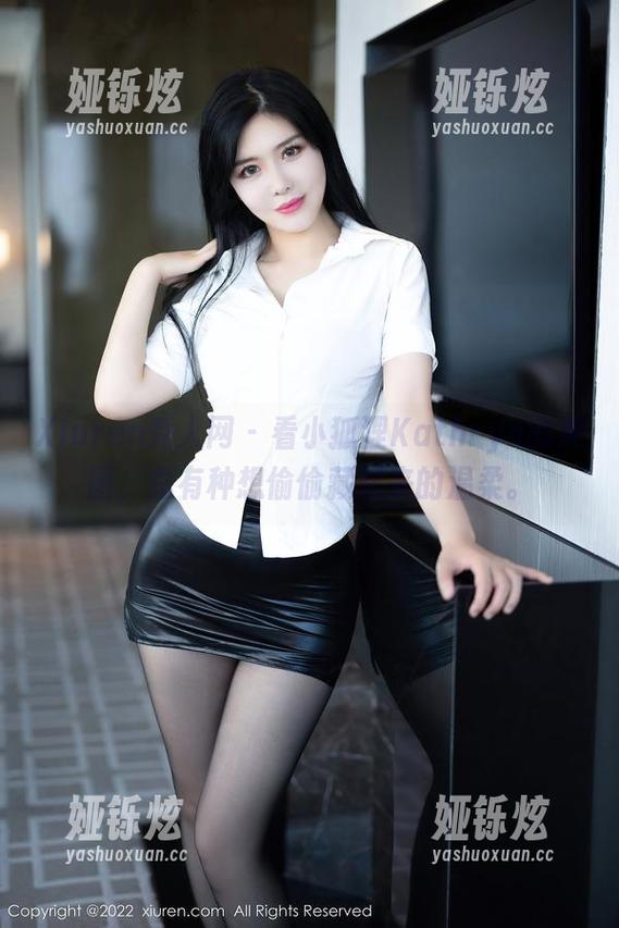 Xiuren秀人网 - 看小狐狸Kathryn的美图，总有种想偷偷藏起来的温柔。
