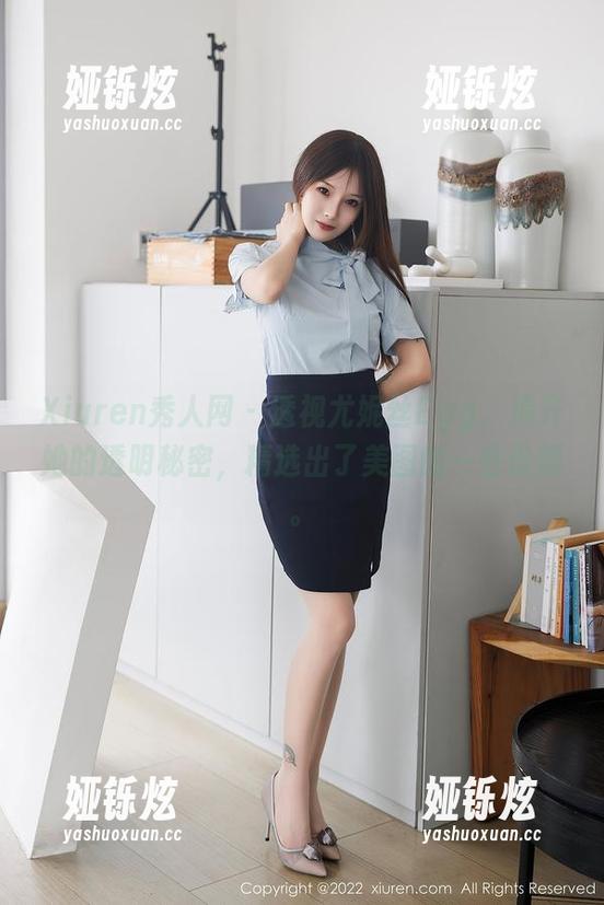 Xiuren秀人网 - 透视尤妮丝Egg，揭开她的透明秘密，精选出了美图的一些份额。