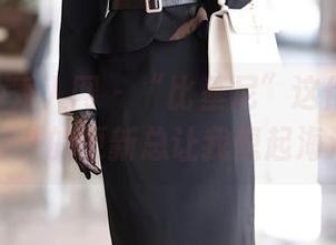 Xiuren秀人网 – “比基尼”这作品又来了！李可儿的更新总让我想起海浪声……