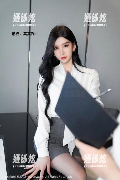 Xiuren秀人网-温心怡 Xiuren秀人网 - 温心怡的甜心写真:真是让人流口水的画面