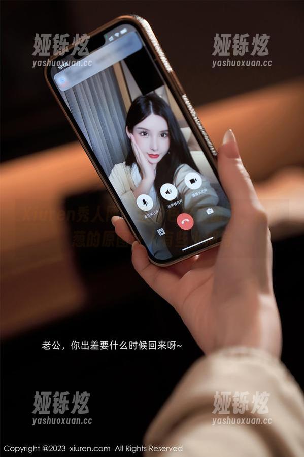 Xiuren秀人网 - 这粉色也太甜了，谢小葱的原图让人有些小期待