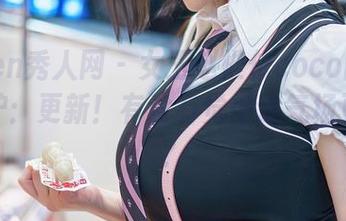 Xiuren秀人网 – 女王赵惟依coco图包新鲜出炉：更新！有没有觉得这气场更强了？