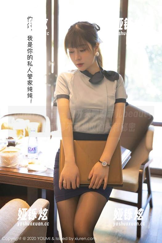 YouMi尤蜜荟 - 敞开来聊聊菲儿beauty的作品和那不可思议的福利秘密