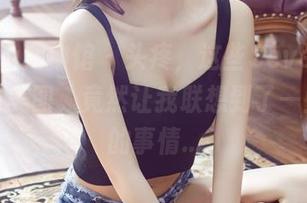 YouWu尤物馆 – 头疼，这些Seven小七的内衣美图，竟然让我联想到了一些奇怪的事情…