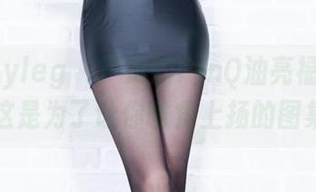 beautyleg – 严肃的PinQ油亮福利？不！这是为了让你嘴角上扬的图集！