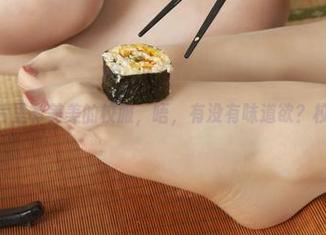 丽柜 – 图片里有美美的校服，唔，有没有味道欲？校服放鸳鸯!