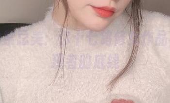 定制的禁忌美：你十七鸽修女作品，挑战观者的底线