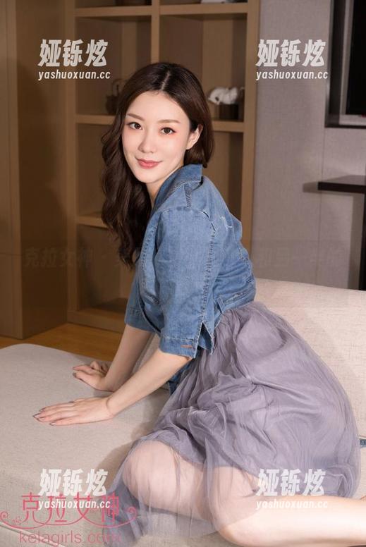 克拉女神 - 美图欣赏：苏可可和另一半的双人奇遇记