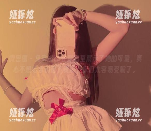 微密圈 - 兔宝妮to在原图里展示了她的可爱，真心不想给你们留下资源，你们太容易受骗了。