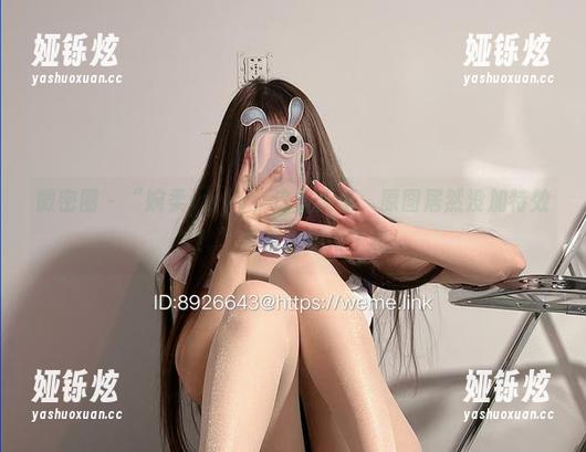 婉柔yyyy 微密圈 - “婉柔yyyy,这位天使,原图居然没加特效?!”合集太期待了哦!