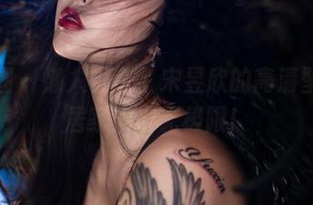 微密圈 – 懒人福音！宋昱欣的高清壁纸，居家娱乐无极限！