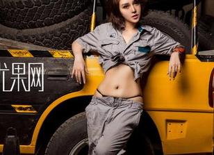 尤果网 – 在线等待中，找Miko马欣悦的‘女神’图片，警告！可能会心弦一震！