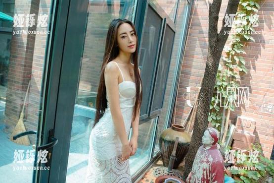 尤果网 - 张雪馨：只要纯白，没需要圣光，随我心意，套图随性演绎。