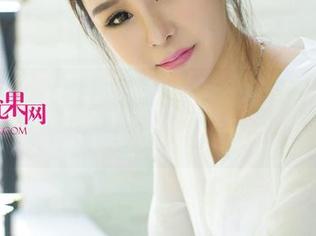 尤果网 – 王瑞儿的厨娘合集，更新了，不怕你不爱只怕你太认真了