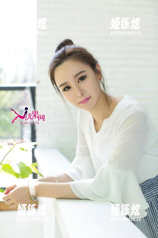 尤果网 - 王瑞儿的厨娘合集，更新了，不怕你不爱只怕你太认真了