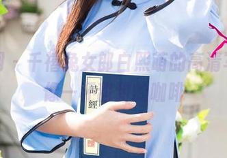 尤果网 – 千禧兔女郎白熙萌的高清写真，像一杯甜甜的咖啡