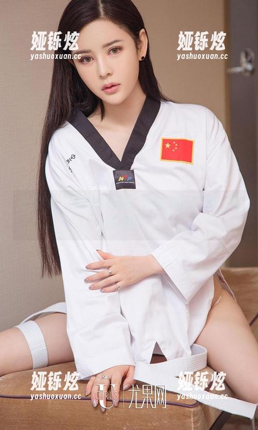尤果网 - 美替的私拍：那寂寞出口的“无声抗议”