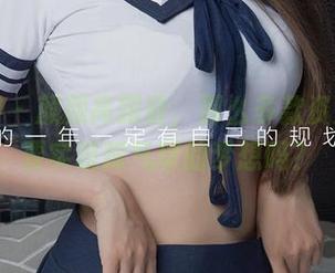 尤果网 – 颜颜高跟鞋，那么多款资源，是要实现踩气球的梦想吗？