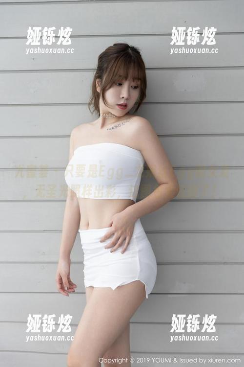 尤蜜荟 - 只要是Egg_尤妮丝Egg的女友，无圣光照样出彩，这图包太值得了！