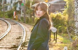尤蜜荟 – Egg_尤妮丝的原图在这里，护士的气场居然有点不安分？壁纸排面很大哦！
