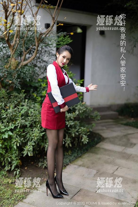 尤蜜荟 - 海边妲己Toxic的高清写真，图片的每一帧都让我想起了海浪拍打的声音，让我恍惚。