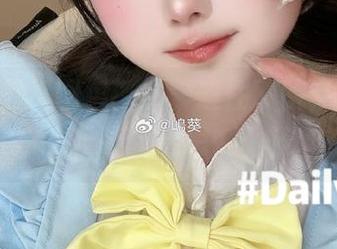 嶋葵的写真图包，纱雾遮住了脸，那另一半…哎呀，心思都飞了。