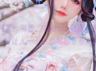 一号推荐：彩芸_Nebula制服图包，精选内容让人一不小心就想多看几遍。