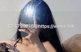 微密圈 – 这就是徐绾绾yyyy的女仆：原图暴露了，不会扫地好意思露脸吗？